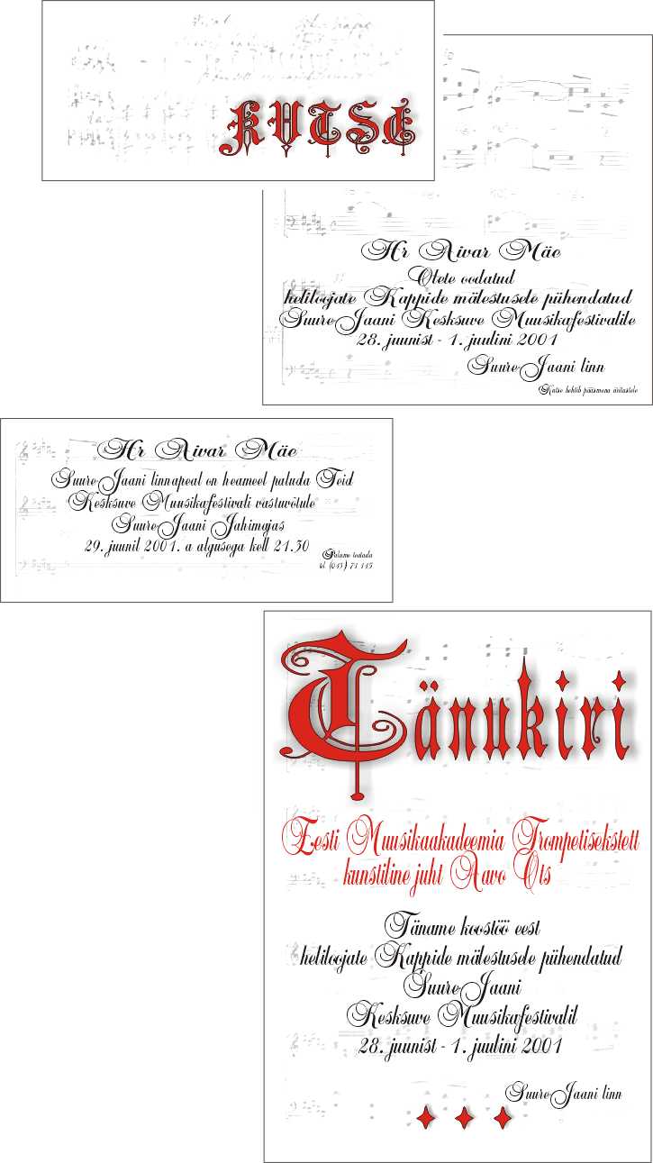 Kujundus