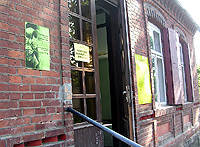 VIII Suure-Jaani Muusikafestival 18.-23. juuni 2005.