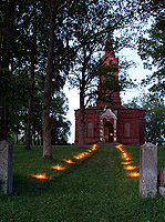 VIII Suure-Jaani Muusikafestival 18.-23. juuni 2005.